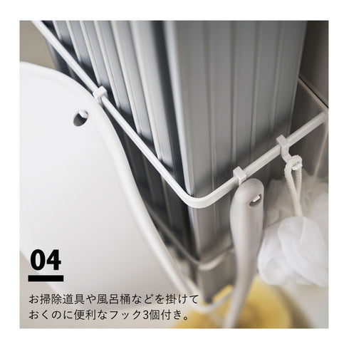 MIST マグネットバスルーム折り畳み風呂蓋ホルダー ミスト ホワイト.|s4